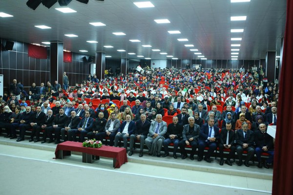 12 Mart İstiklal marşımızın kabulü ve Mehmet Akif Ersoy'u anma programı